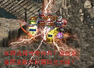 ���ѡ�������������װ��ͼ������ư��귨��½��