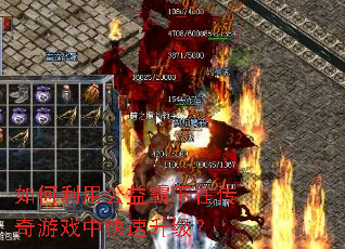 ������ù�������ڴ�����Ϸ�п���������