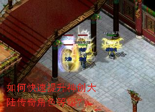 ��ο��������񴴴�½�����ɫ�ȼ���