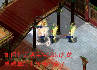 ��δ������������и��׿Խ��ְҵ�����ɫ��