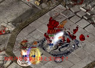 ��������ռ�����֮��300����