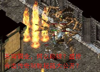 ����ҵ�����Գ��ۣ�ʢ���ϻ�������ʤ�ؼ��󹫿���