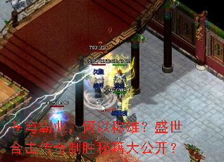 ����ҵ�����Գ��ۣ�ʢ���ϻ�������ʤ�ؼ��󹫿���