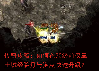 ���湥�ԣ������70��ǰ�������Ǿ��鵤���ݵ����������