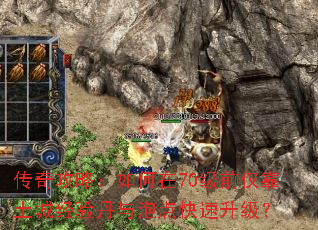 ���湥�ԣ������70��ǰ�������Ǿ��鵤���ݵ����������