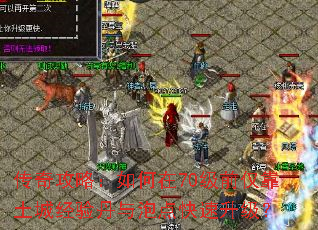 ���湥�ԣ������70��ǰ�������Ǿ��鵤���ݵ����������