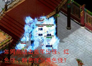 ��θ�Ч������ݹ֡���ɫ�֡���ɫ�����ɫ�֣�