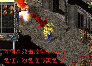 ��θ�Ч������ݹ֡���ɫ�֡���ɫ�����ɫ�֣�