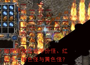 ��θ�Ч������ݹ֡���ɫ�֡���ɫ�����ɫ�֣�