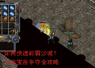 ��ο��ٳư�ɳ�ǣ�ɳ�ʱ�������ȫ����