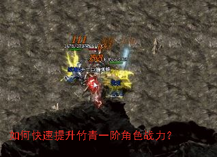 ��ο�����������һ�׽�ɫս����