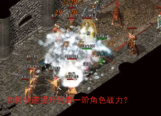 ��ο�����������һ�׽�ɫս����