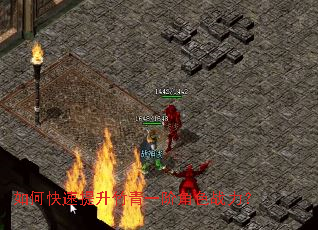 ��ο�����������һ�׽�ɫս����