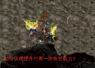 ��ο�����������һ�׽�ɫս����