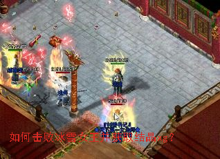 ��λ��ܱ�ѩŮ������ȡ�ᾧxg��