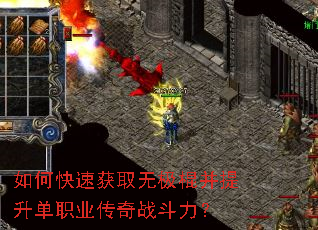 ��ο��ٻ�ȡ�޼�����������ְҵ����ս������