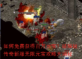 �����ѻ�ð���Ԫ�����ƽ�洫���·�����Ԫ�����Դ����