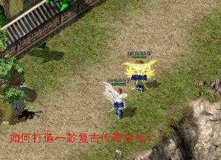 ��δ���һ��Ŵ�����Ϸ��