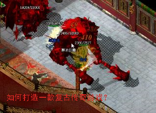 ��δ���һ��Ŵ�����Ϸ��