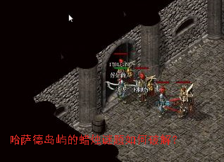 �����µ����������������ƽ⣿