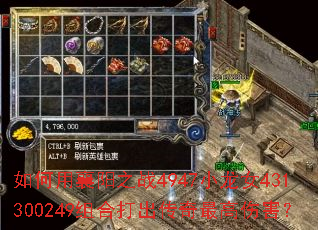 ���������֮ս4947С��Ů431300249��ϴ����������˺���