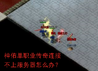 ���ӵ�ְҵ�������Ӳ��Ϸ�������ô�죿