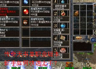�������鵥ְҵ�汾������ο������֣�