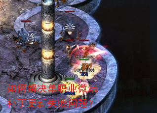 ��ν����ְҵ΢�˲�������ʧ�����⣿