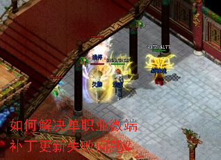 ��ν����ְҵ΢�˲�������ʧ�����⣿