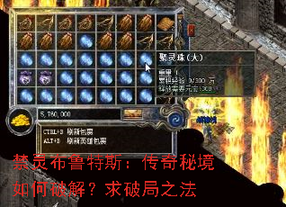 ���鲼³��˹�������ؾ�����ƽ⣿���ƾ�֮��
