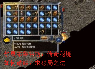 ���鲼³��˹�������ؾ�����ƽ⣿���ƾ�֮��