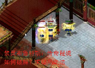 ���鲼³��˹�������ؾ�����ƽ⣿���ƾ�֮��