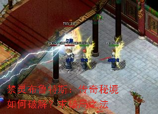 ���鲼³��˹�������ؾ�����ƽ⣿���ƾ�֮��