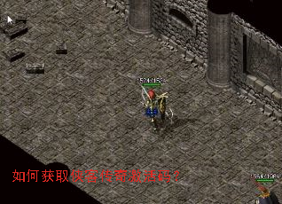 ��λ�ȡ���ʹ��漤���룿