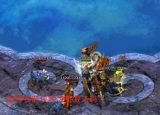 ��λ�ȡ���ʹ��漤���룿