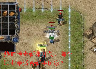 ��Ѫ�����·����ģ��ĸ�ְҵ���ʺ�������ң�