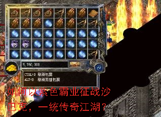 �������ɫ��ҵ��սɳ�Ϳˣ�һͳ���潭����