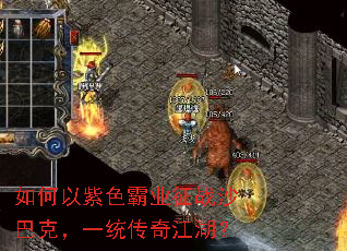 �������ɫ��ҵ��սɳ�Ϳˣ�һͳ���潭����
