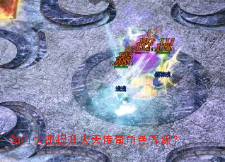 ��ο����������촫���ɫ�ȼ���