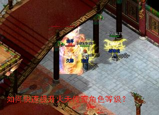 ��ο����������촫���ɫ�ȼ���
