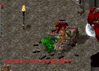 ���浥ְҵ�����Ч�������ʣ�