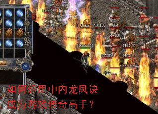 ������������������Ϊ��Ϸ������֣�