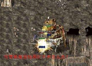 �����·���½���򲻿���ô�죿