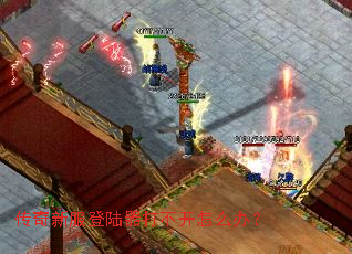 �����·���½���򲻿���ô�죿
