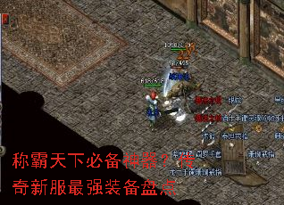 �ư����±ر������������·���ǿװ���̵�