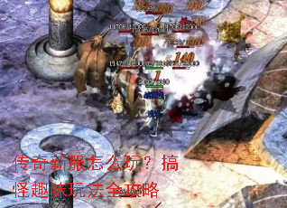 �����·���ô�棿���Ȥζ�淨ȫ����
