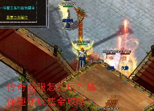 �����·���ô�棿���Ȥζ�淨ȫ����