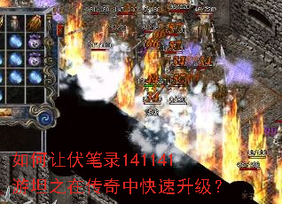 ����÷���¼141141��̹֮�ڴ����п���������