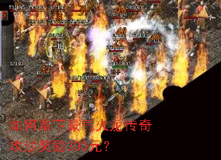 ������º����������湥ɳ����300Ԫ��