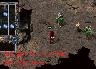 ������º����������湥ɳ����300Ԫ��